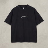 Drop Shoulder Shirt