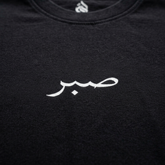 Drop Shoulder Shirt