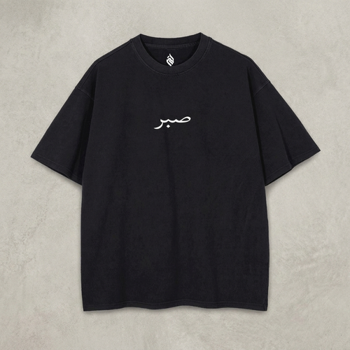 Drop Shoulder Shirt