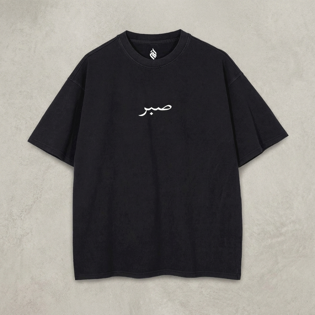 Drop Shoulder Shirt