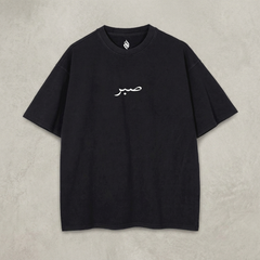 Drop Shoulder Shirt