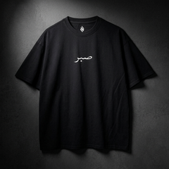 Drop Shoulder Shirt